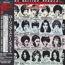 

CD ROLLING STONES - Some Girls SRCS6212 Rolling Stones 1992 Japan Rock Used