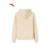 ANTA Stay Meng Ting Co-branded Women's Knit Sports Jacket
