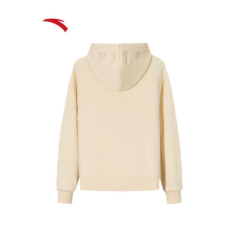 ANTA Stay Meng Ting Co-branded Women's Knit Sports Jacket