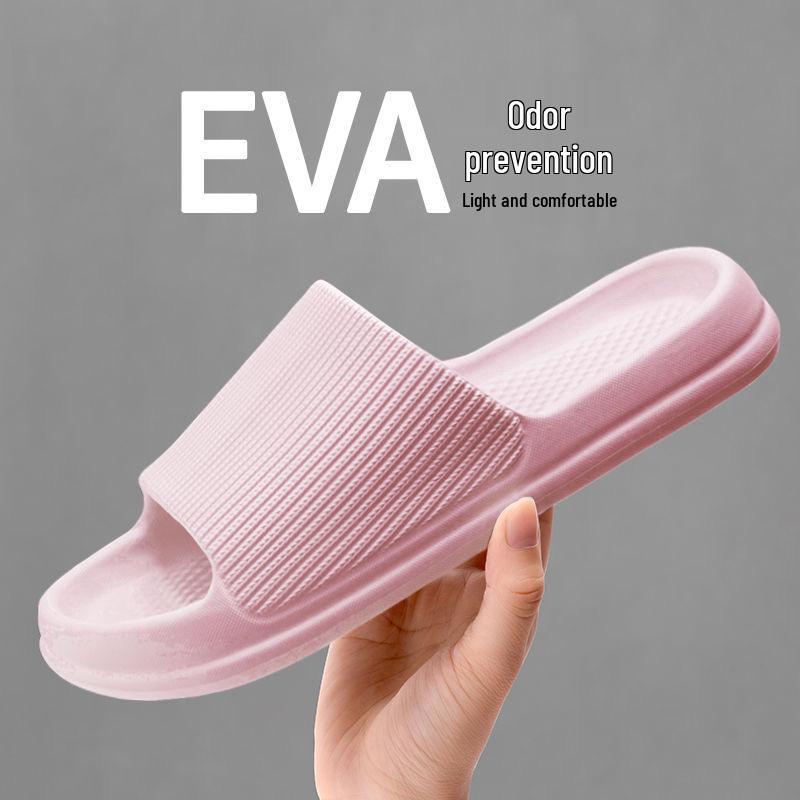 

Унисекс Летние Нескользящие Шлепанцы с Мягкой Подошвой для Дома и Ванной 40/41