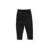 Lab ACG Cargo Pants With Multiple Pockets Men Bottoms Black BQ7294-010