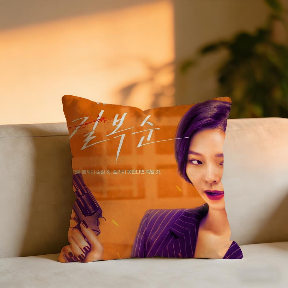 

Kill Boksoon Cushion Cover Cozy Velvet Throw PillowSoft Warm Cushion For Sofa Bed 30x30 cm