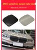 Front Tow Hook Cover for BMW 7 Series G12 (Part 51117412466)