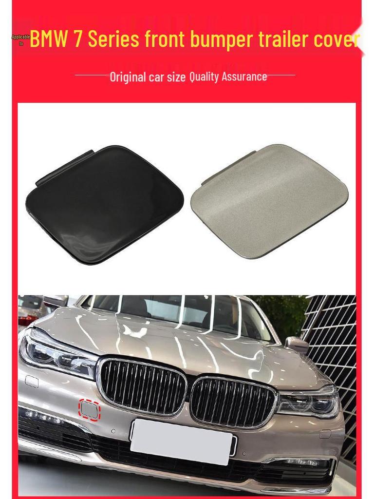 Front Tow Hook Cover for BMW 7 Series G12 (Part 51117412466)