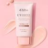 d'Alba Tone-Up Sunscreen 50ml x 2 + Vegan Gel Cleanser 15ml Set Glow Sun