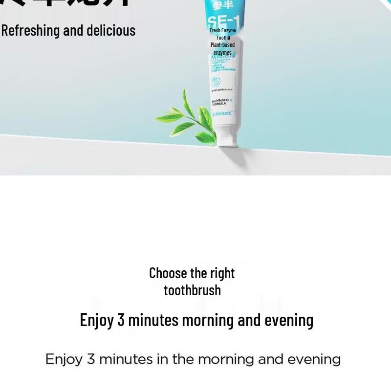 Oralshark Probiotic Breath Freshener Family Set