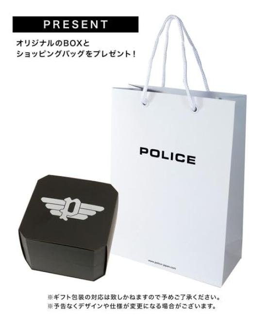 Police ONSET Stainless Steel Necklace 26400PSU04 with Exclusive Box and Paper Bag