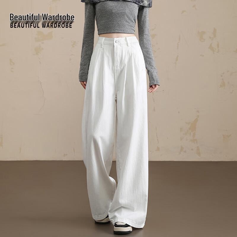 

Женские брюки с высокой посадкой, свободные, с широкими штанинами L