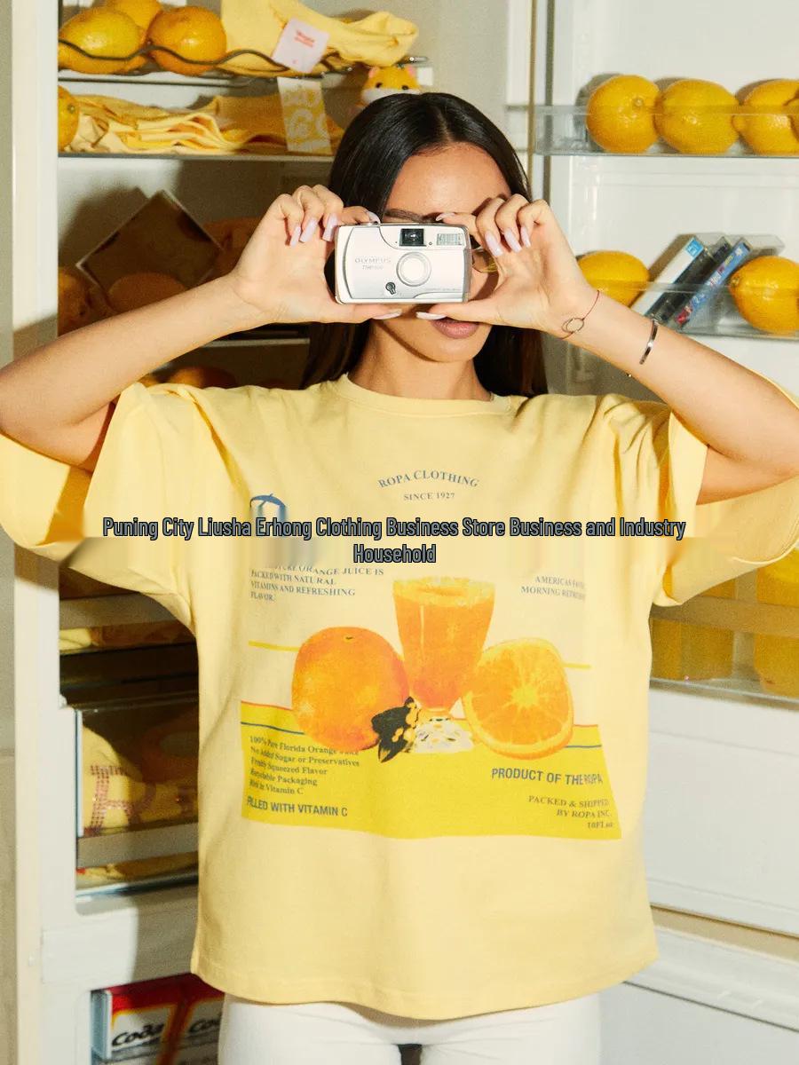 

Summer Arrival: European & American Couple Style Orange Juice Print Trendy Top Small абрикосовый