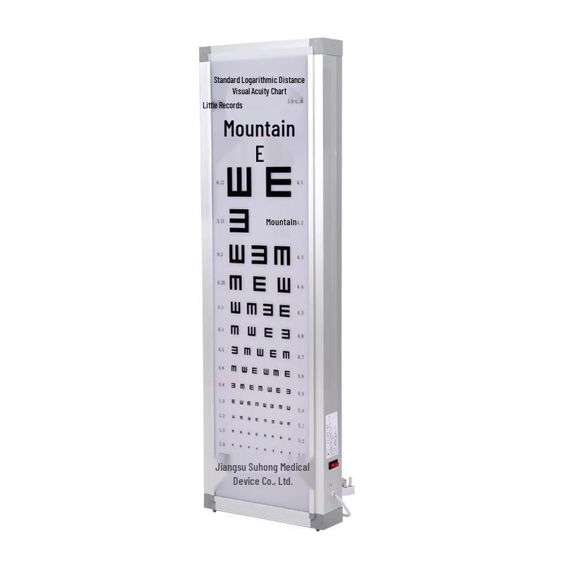 Miaoqiao Suhong LED Vision Chart Light Box