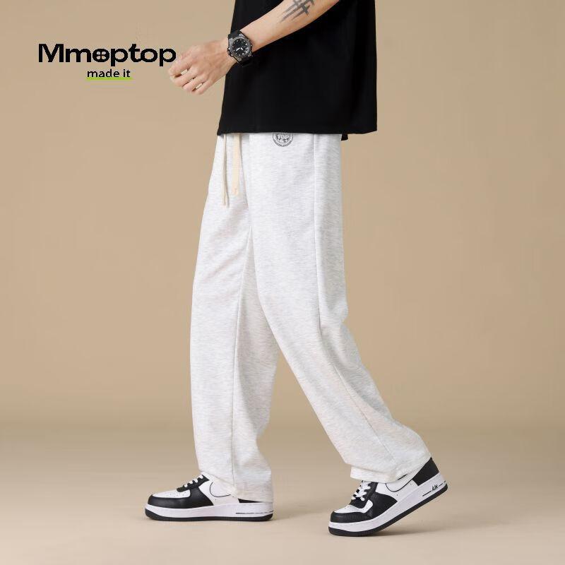 MMOPTOP Trendy Casual Pants for Men, Spring And Summer Draping Simple Loose Comfortable Straight-Leg Sports Trousers FY02 Gray 3XL
