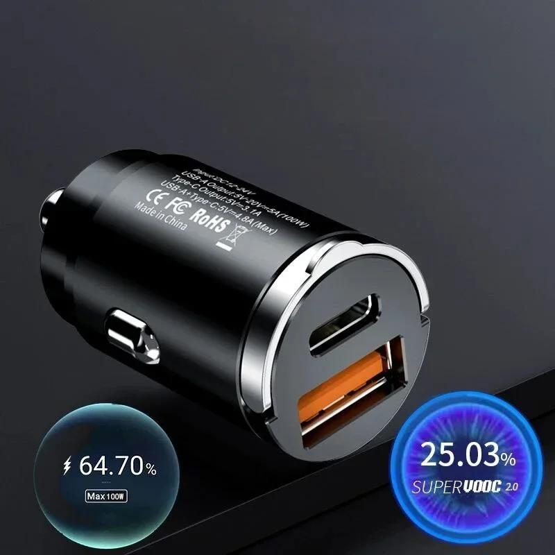 Încărcător auto USB 100W/200W, adaptor USB pentru brichetă, Super Charge, USB-A, USB-C, adaptor pentru brichetă, încărcător de telefon ascuns