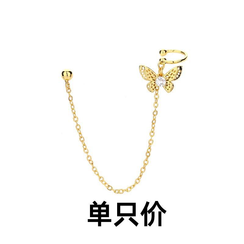 

Японские и корейские студенты простые интегрированные серьги-клипсы женские новые универсальные серьги-бабочки Mori с бриллиантами и темпераментом ранней весны