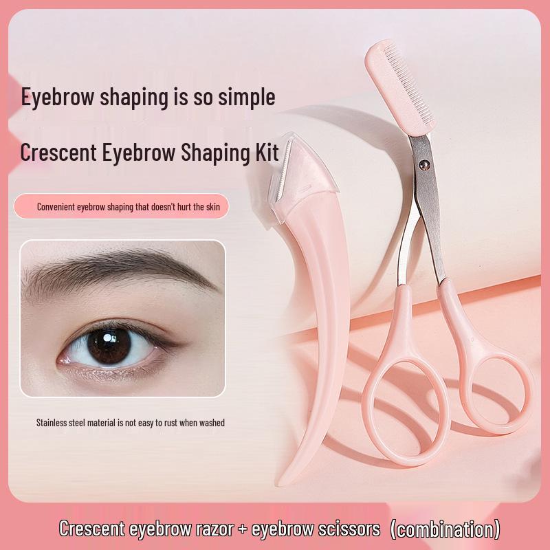 

Набор для придания формы бровям JONBOS: Ножницы, Бритва, Лезвия для бритвы и Триммер - Идеально для начинающих.