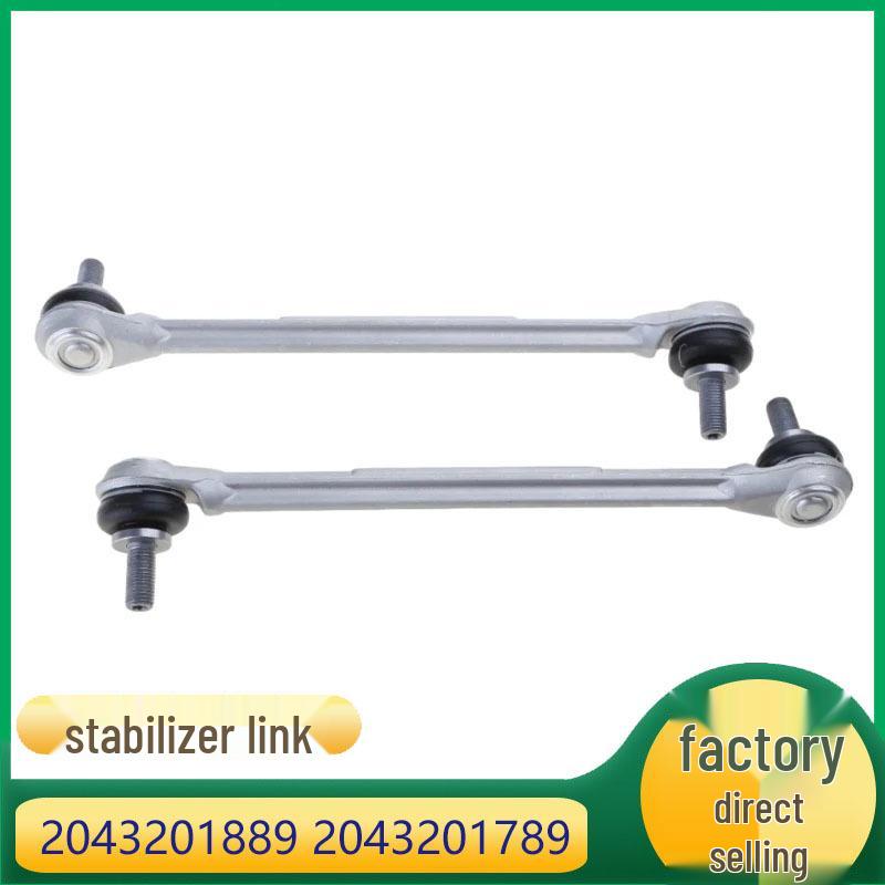 Link Rod Torsion Bar for Mercedes-Benz C-Class Stabilizer (Front) - Part Numbers 2043201889, 2043201789