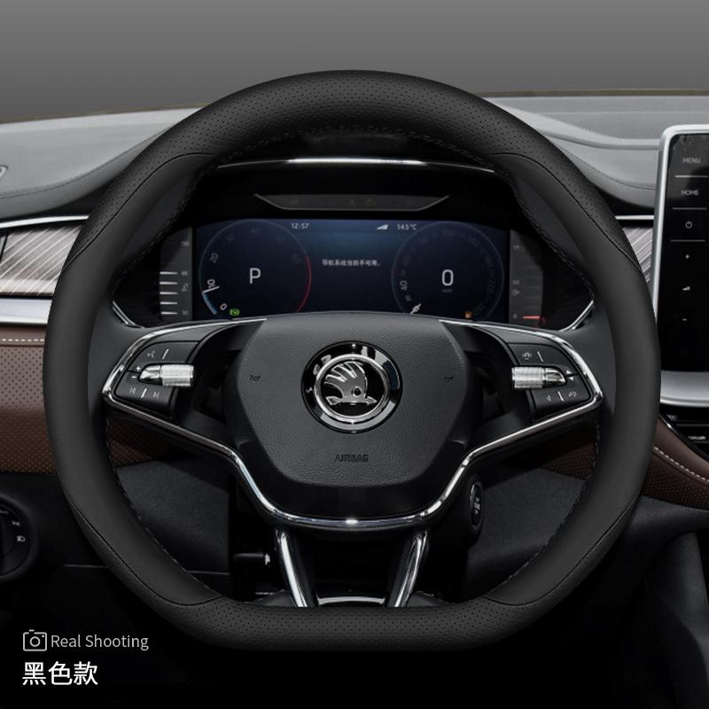 Coprivolante in Pelle AAABP1 per Skoda Karoq Enyaq Superb Enyaq Kodiaq Scala Fabia Octavia 2024 2025 2026 Accessori