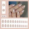 30 ks Třpytivé kočičí oko Přilakávací nehty Mandlové falešné nehty Plné krytí Lepicí nehty Akrylové umělé nehty Nalepovací nehty