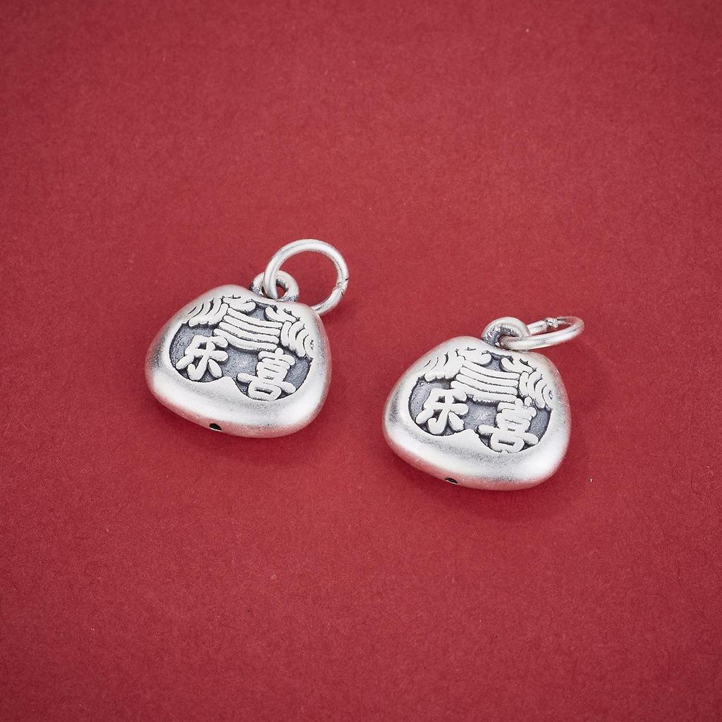 Sterling Silver 999 Peace & Joy Chinese Style Pendant Charm for DIY Jewelry.