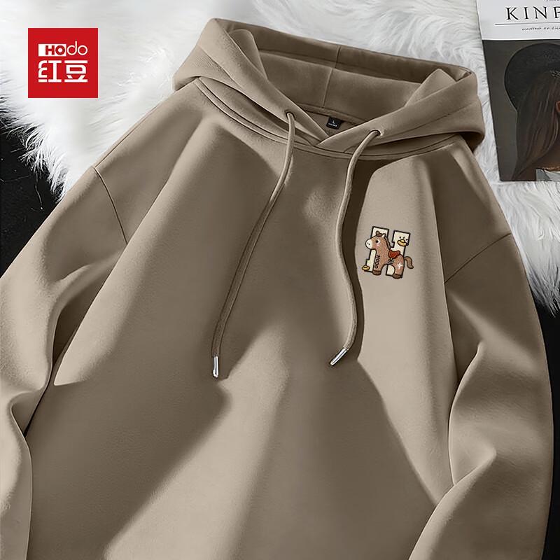 Hodo Men s Lightweight Loose Fit Hooded Sweatshirt XL