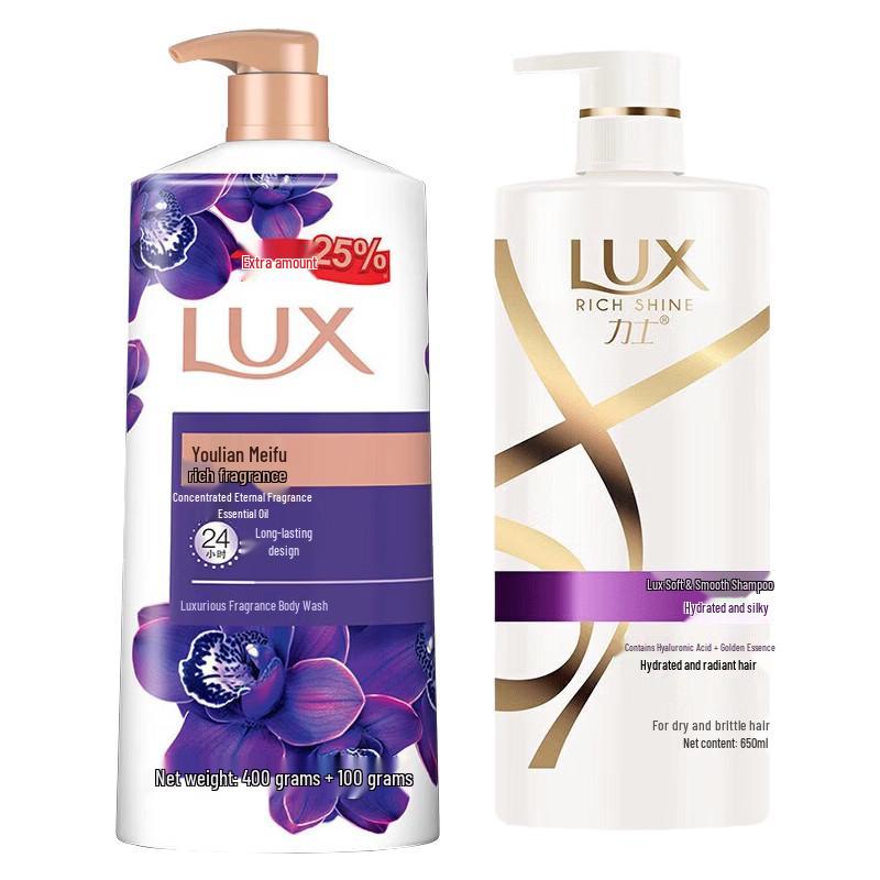 LUX Fine Fragrance Body Wash  Shampoo Set