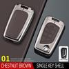 Key Cover Shell for Toyota Corolla, Camry, Levin, Highlander, RAV4, Reiz