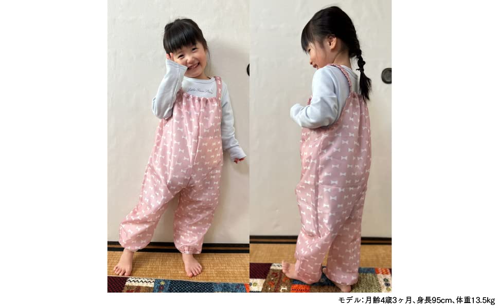 Sand Baby Ribbon [Chuckle Baby] Playwear, Playwear, Coveralls, Clothes, Girls, Pattern, 90-100cm, P3247-901-20