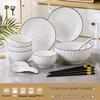 ZISIZ Licht Luxe 29-delige Servies Set