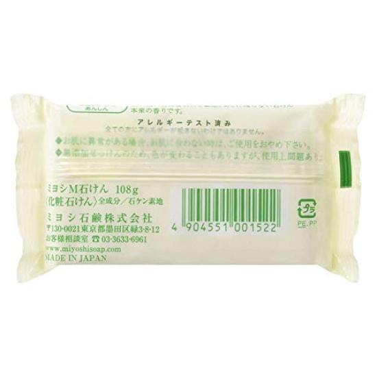 white soap 1P pillow 108G Additive-free