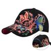 Sequin Embroidered Baseball Cap Butterfly Embroider Duck Tongue Lip Print Trendy Hat Embroidered Duckbill Hat Sun Hat No