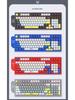 IMICE Mechanical Gaming Keyboard with Blue, Red, Tea, and Black Switches