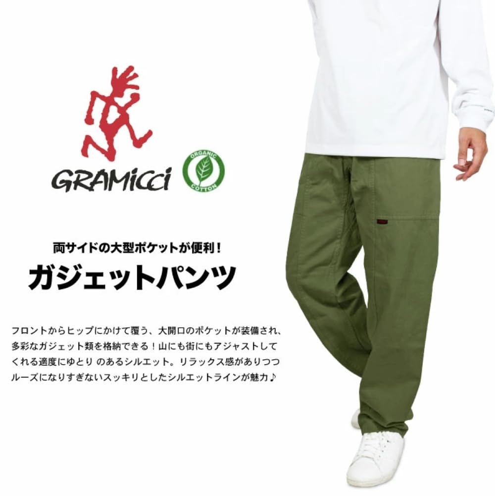 Gramicci Gadget Pants Men's Climbing Pants G105-OGT (XL, SEAL)