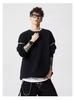 Men's Trendy Hand-Stitched High-End Knit Sweater with Contrasting Colors - Versatile and Stylish Base Layer