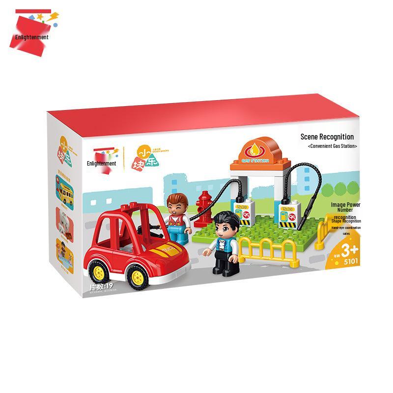 **Enlightenment Building Blocks: Little Happiness Toddlers Colorful Cognition Set**