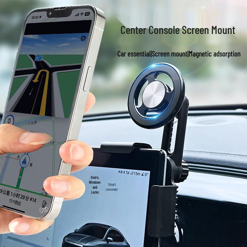 2026 Magnetic Floating Car Phone Holder for Navigation, Center Console Support, Portable