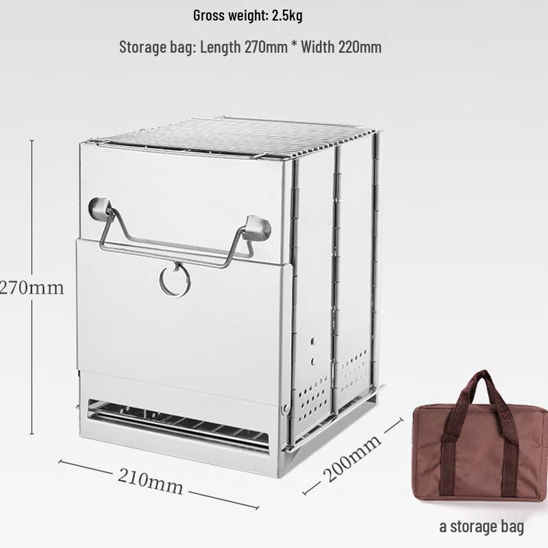 Suiyuan Portable Square Stainless Steel Wood Stove & BBQ Grill Medium