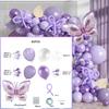 Birthday Party Balloon Chain Set Purple Butterfly To Aluminum Film Balloon Scene Arrangement Wedding Decoration Balloon