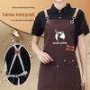 Oil-Proof Waterproof Chef Aprons with Custom Logo Design