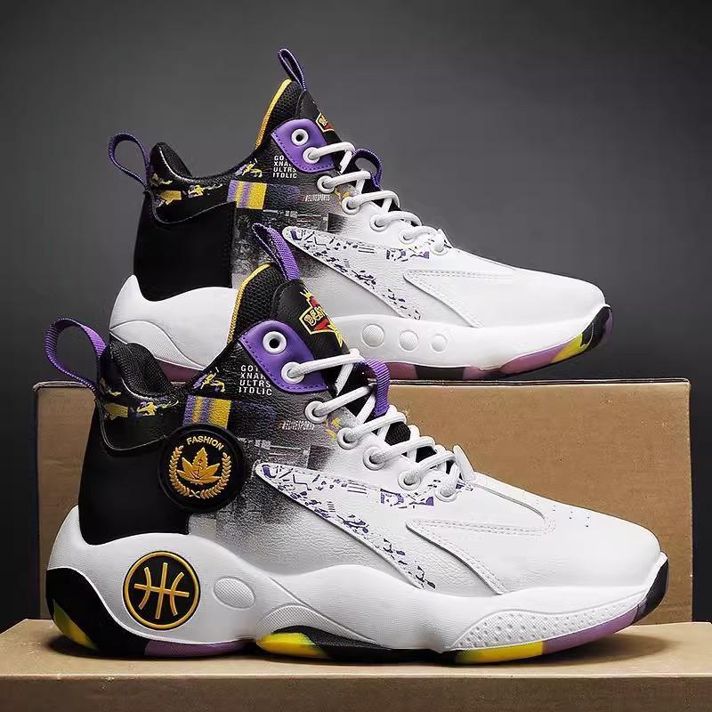 Basketball Shoes Spring Fashion Platform Running Shoes Students Outdoor Color Matching Lightweight Sports Shoes