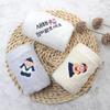 New Year's Day 40-count Ring Towel Set of 2