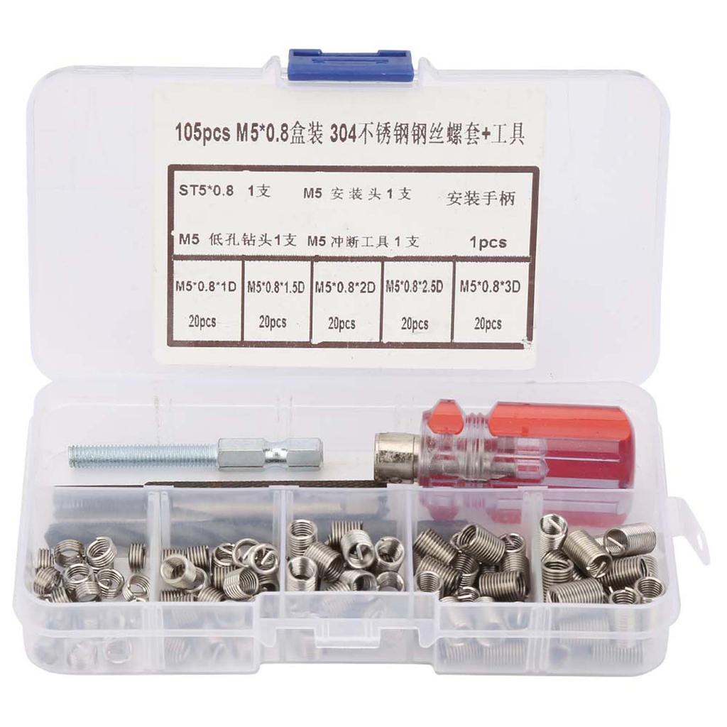 105Pcs Set Stainless Steel Wire Screw Sleeve Thread Repair Insert Kit Tool Set(M5*0.8)