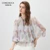 Kemon Boka Women's Printed Mulberry Silk Long-Sleeve Blouse