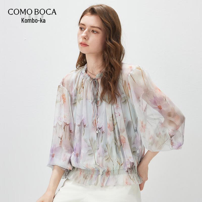 Kemon Boka Women s Printed Mulberry Silk Long-Sleeve Blouse XL