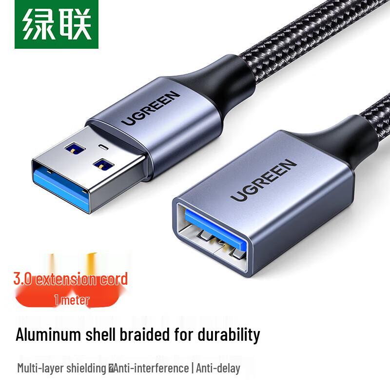 Ugreen USB 3.0 Male to Female Extension Cable