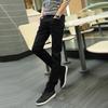 Black Jeans Cod Pants Pants Korean Casual Pants Men 2018 New Fashion Hot