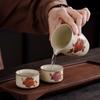 New Ceramic Color-changing Ru Kiln Tea Set, Flower Blooming Rich Cover Bowl, Teacup Fair Cup Set