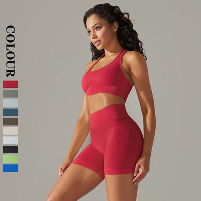 Auroth Yoga-Set, nahtlos, Damen-Sportbekleidung, Shorts mit hoher Taille, Trainings-Outfits