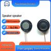 30mm 8 Ohm 2W Internal Magnet Composite Film Speaker for Car Learning Systems