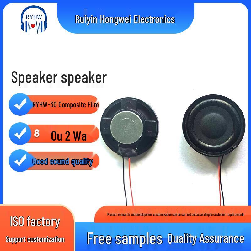 30mm 8 Ohm 2W Internal Magnet Composite Film Speaker for Car Learning Systems
