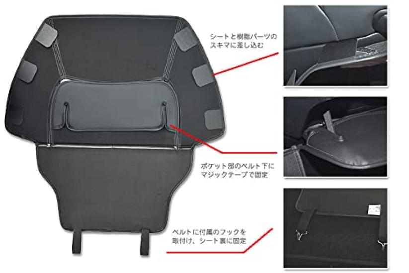 GLASSY 30 Series Seat Kick Guard Set Beige Alphard/Vellfire Driver/Passenger
