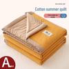 Cotton Solid Color Summer Quilt - Lightweight & Breathable for Dorms and Homes